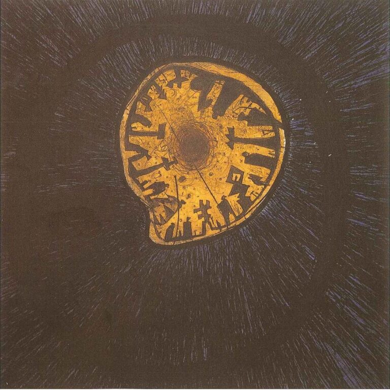 Innenwelt - Gunter Damisch 