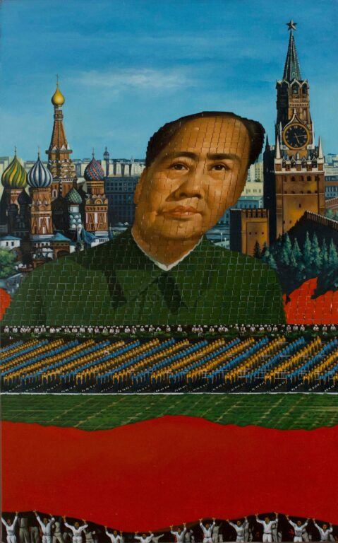 Moskva - Erró 