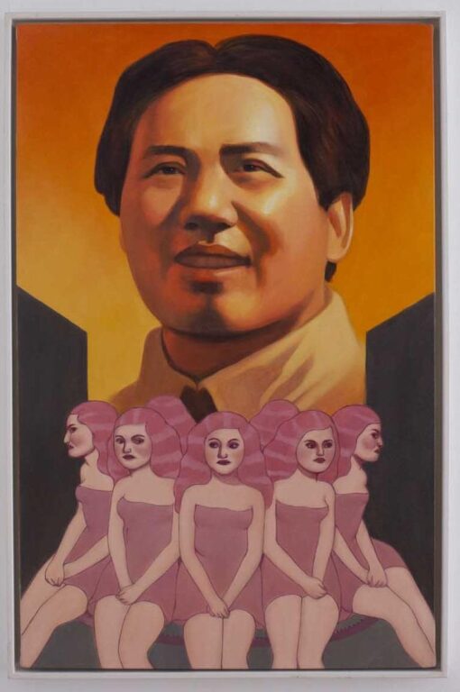 The daughters of Mao - Erró teamspring ImportFile size: large (1163 x 773 px)