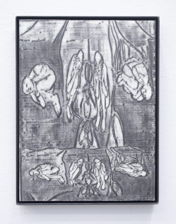 Bionic Dreams 3 (Concrete Dream State) - Simon Goritschnig 