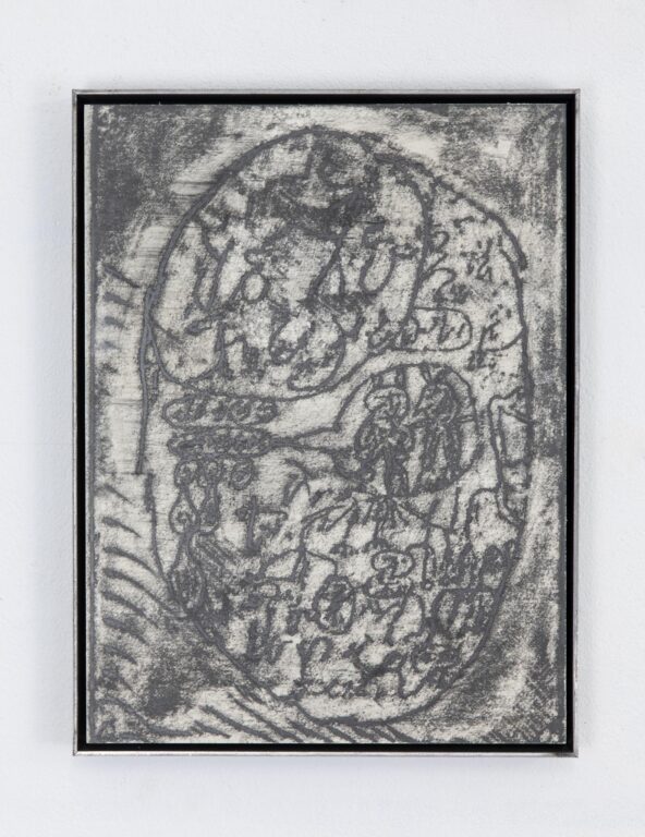 Excavations from Unknown Origins 6 (Soon you will understand) A - Simon Goritschnig 
