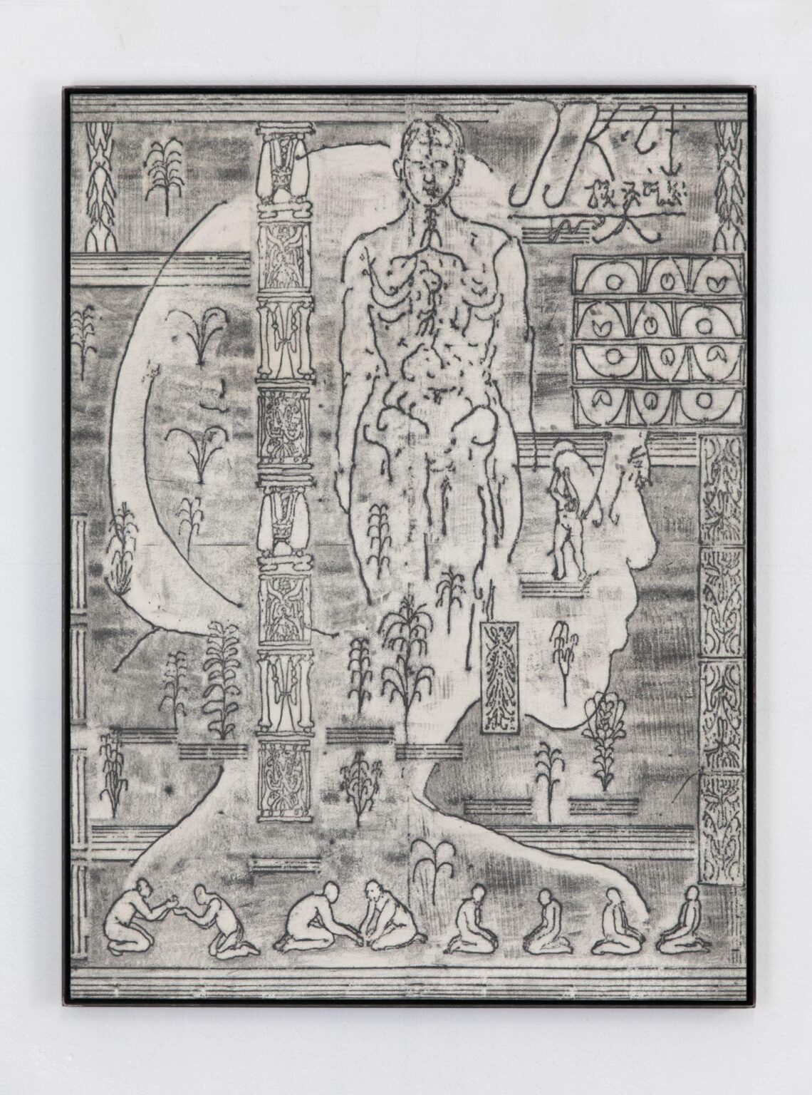 Bionic Dreams 9 (Temple Ruins) A - Simon Goritschnig 