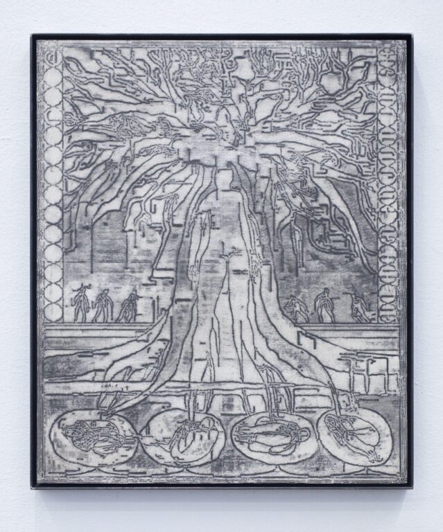 Bionic Dreams 6 (Silicon Offering - Simon Goritschnig 