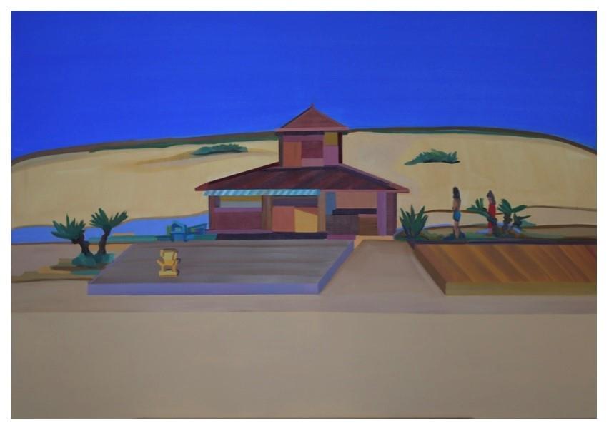 Vacation at home - Vasilena Gankovska 