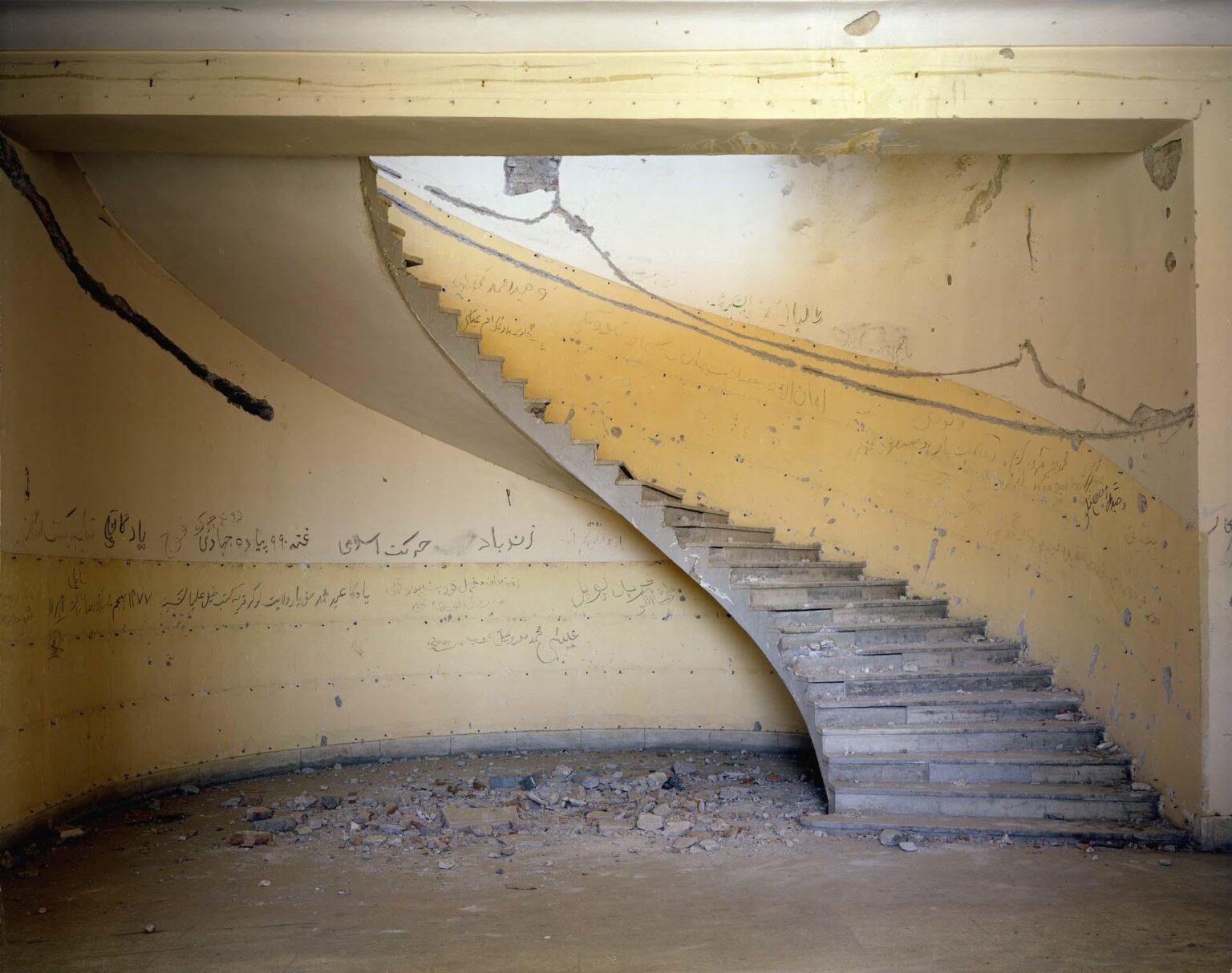 Afghanistan #31, Palace Staircase - Brian McKee 
