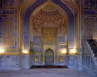 Uzbekistan #5 - Brian McKee teamspring ImportFile size: small (269 x 340 px)