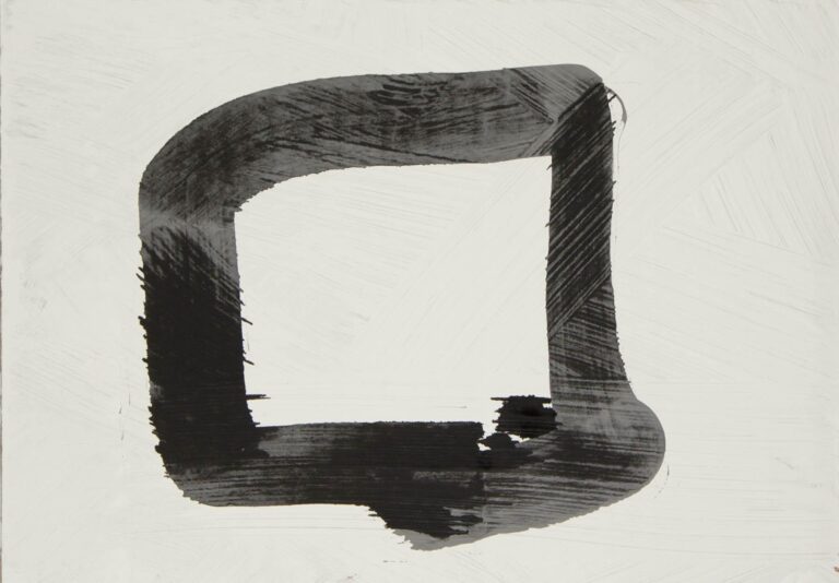 Irrzeichen - Alfred Ullrich 
