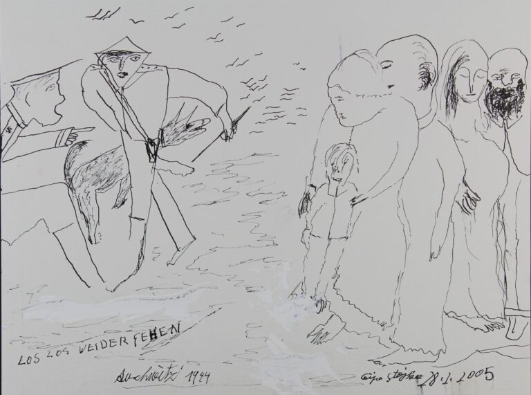 Los, los, weitergehen! Auschwitz, 1944 - Ceija Stojka 