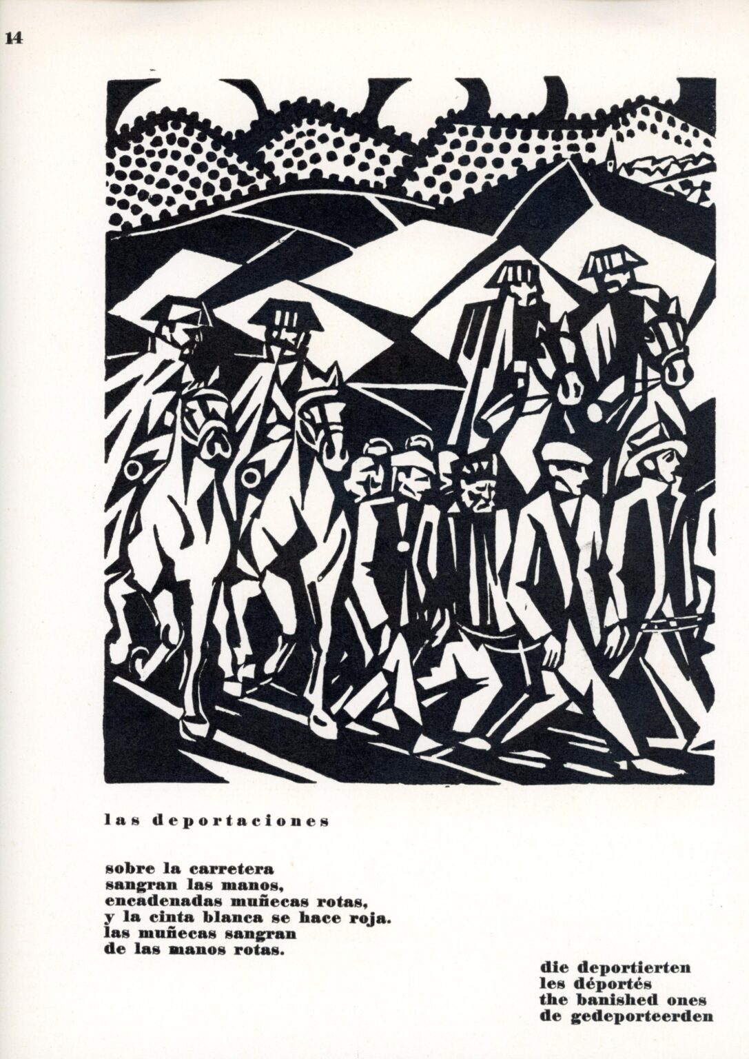 Las Deportaciones - Helios Gómez 
