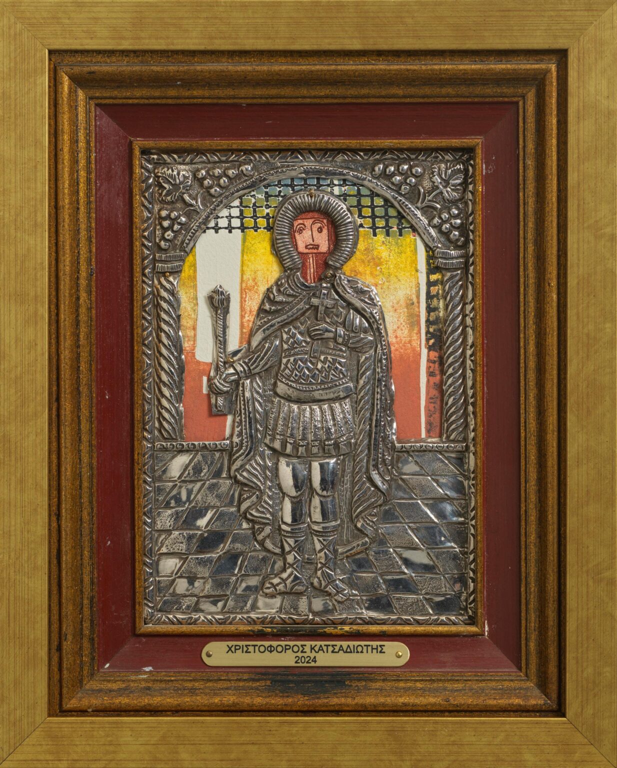 Christophoros Katsadiotis 