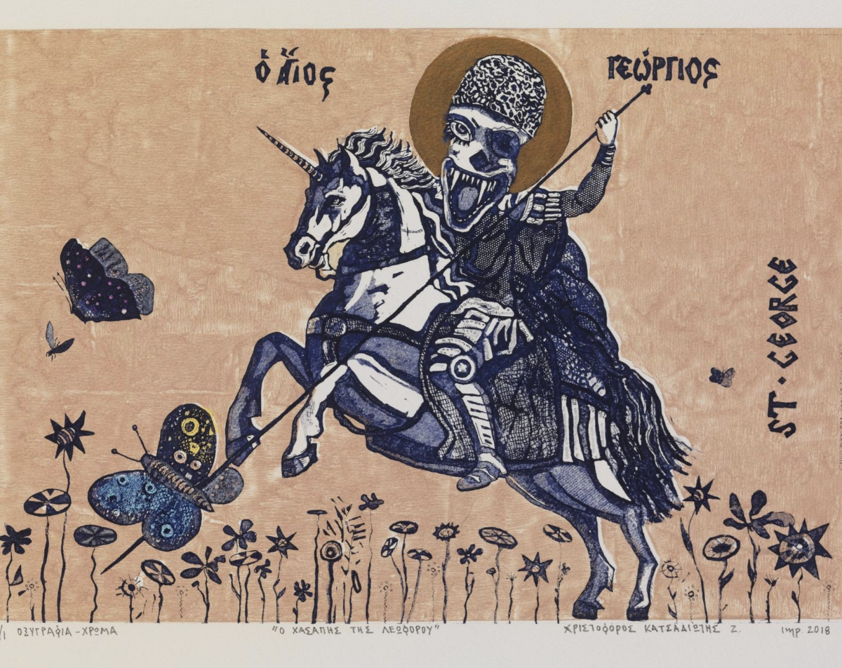 METAMORPHOSIS OF THOUGHTS - Christophoros Katsadiotis, David Weiss, Delaine Le Bas, Francisco de Goya, Gabi Jiménez, Kálmán Várady, Katsadiotis Christophoros, Luna De Rosa, Otto Pankok 