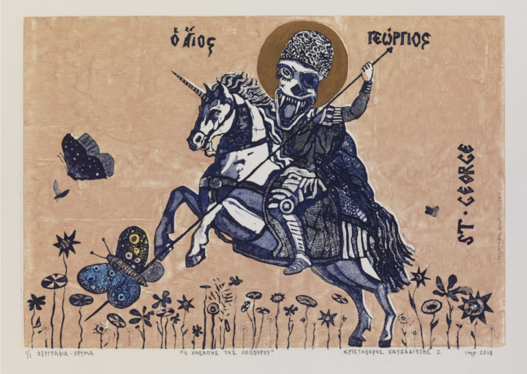METAMORPHOSIS OF THOUGHTS - Christophoros Katsadiotis, David Weiss, Delaine Le Bas, Francisco de Goya, Gabi Jiménez, Kálmán Várady, Katsadiotis Christophoros, Luna De Rosa, Otto Pankok 