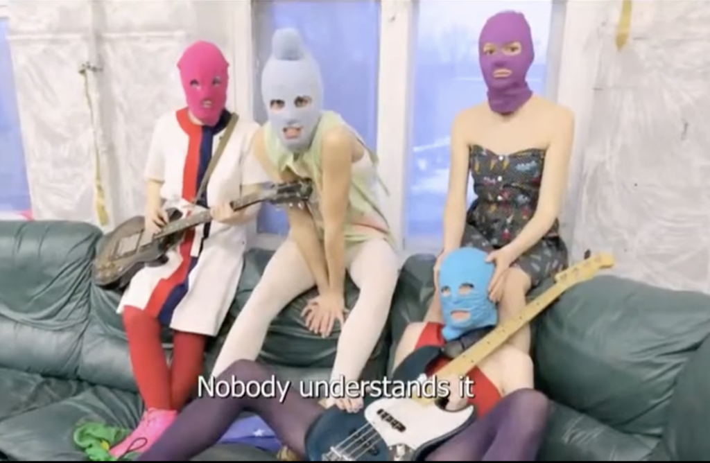 A Punk Prayer 