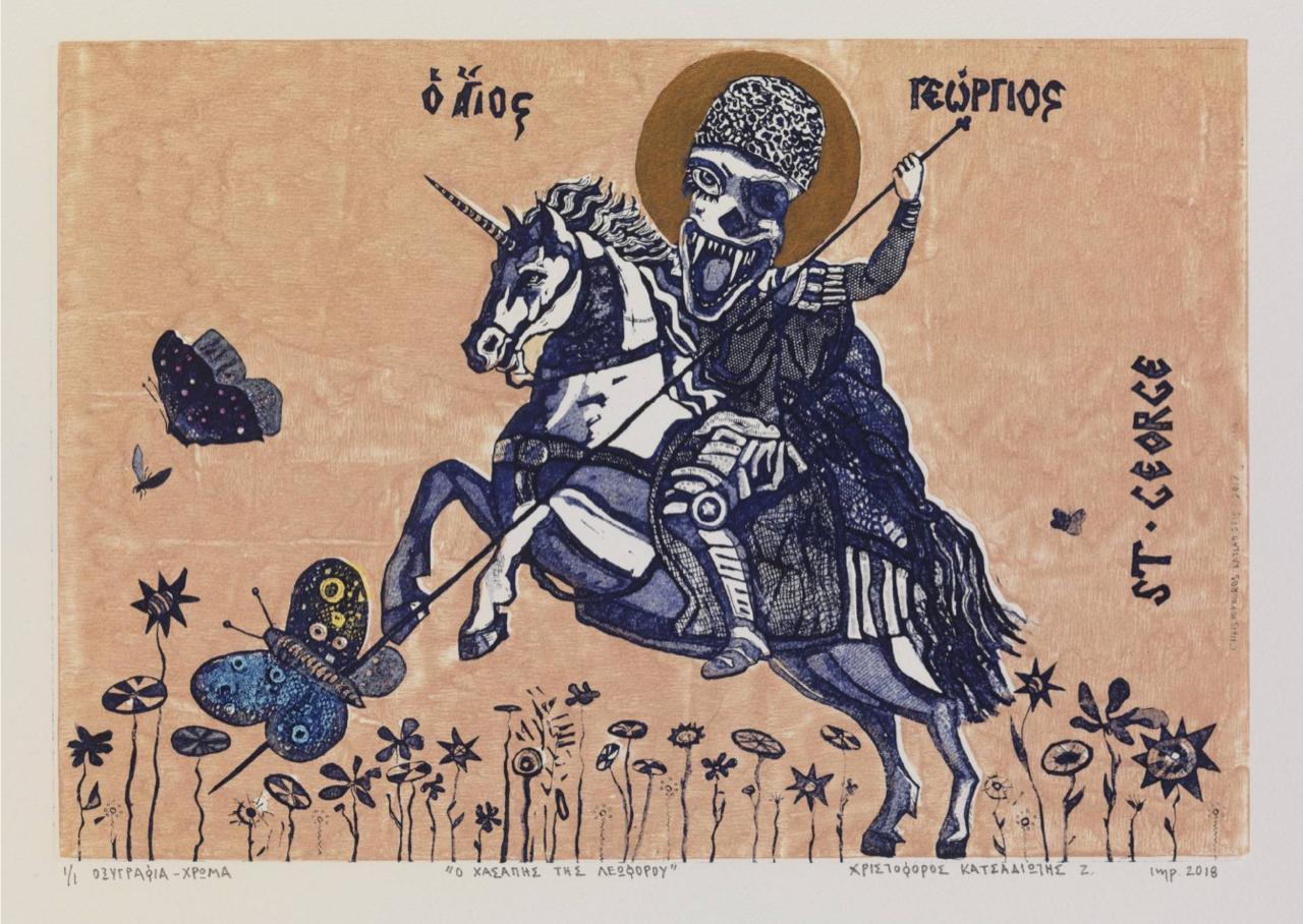 Saint George &ldquo;The Butcher Of The Aveneu&rdquo; - Christophoros Katsadiotis 