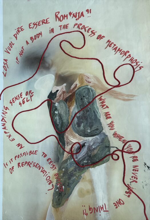 Anatomy of Spaciness - Luna De Rosa 