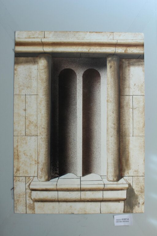 aus der Serie „architekturleere“ - Gerd Baukhage 