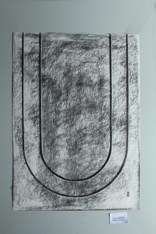 Gerd Baukhage 