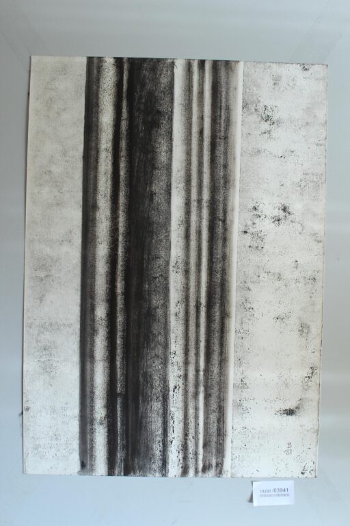 Gerd Baukhage 