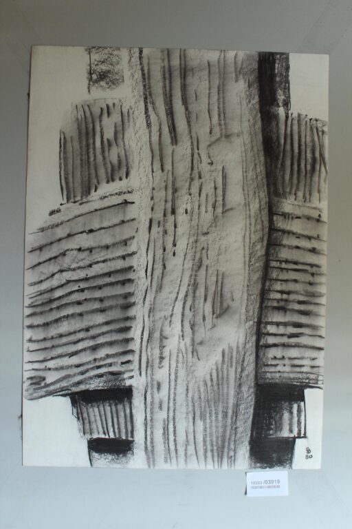 Gerd Baukhage 