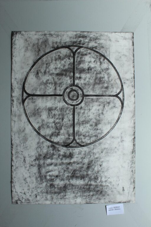 o. T. - Gerd Baukhage 