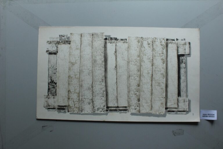 Gerd Baukhage 