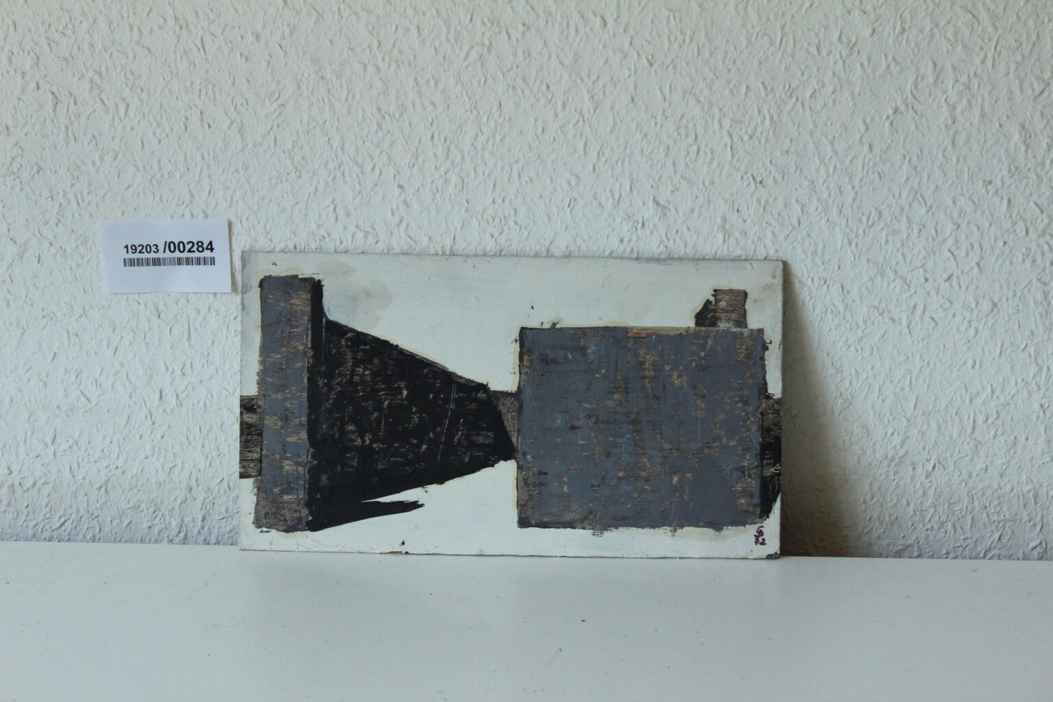 Gerd Baukhage 