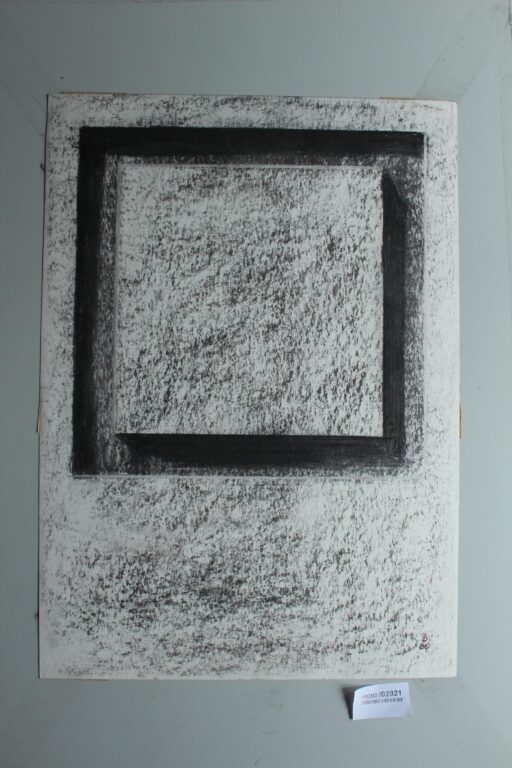 Gerd Baukhage 