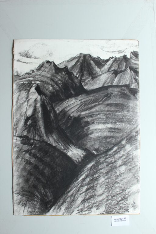 Im Gebirge III - Gerd Baukhage 