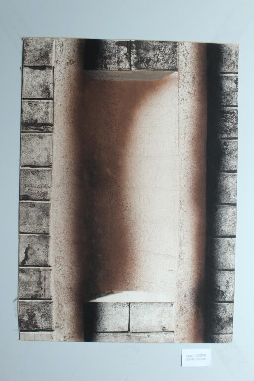 2) Architekturleere 7, Niesche - Gerd Baukhage 