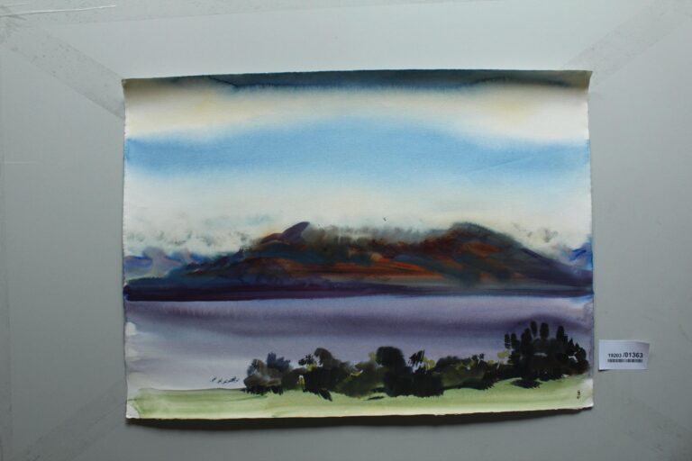 Killarny – Irland - Gerd Baukhage 