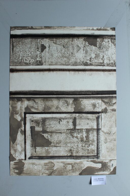 o. T. (40) - Gerd Baukhage 