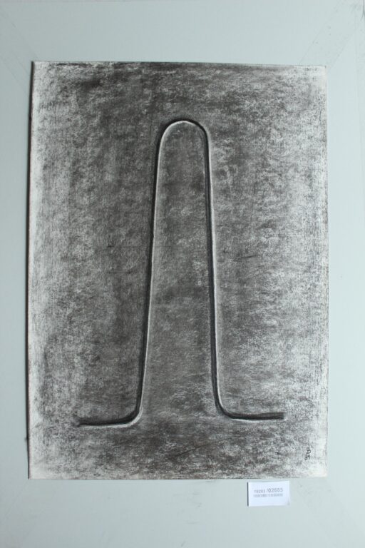 Gerd Baukhage 