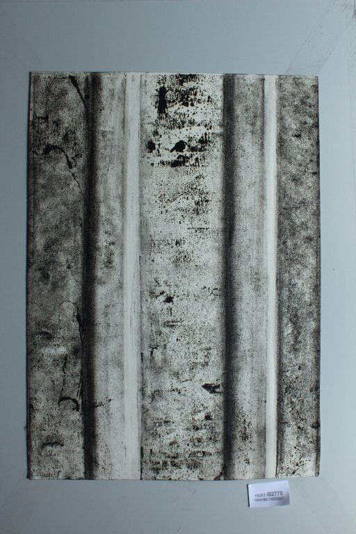 Gerd Baukhage 