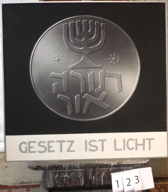 Gesetz ist Licht - Gerd Baukhage 