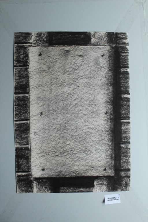 Gerd Baukhage 