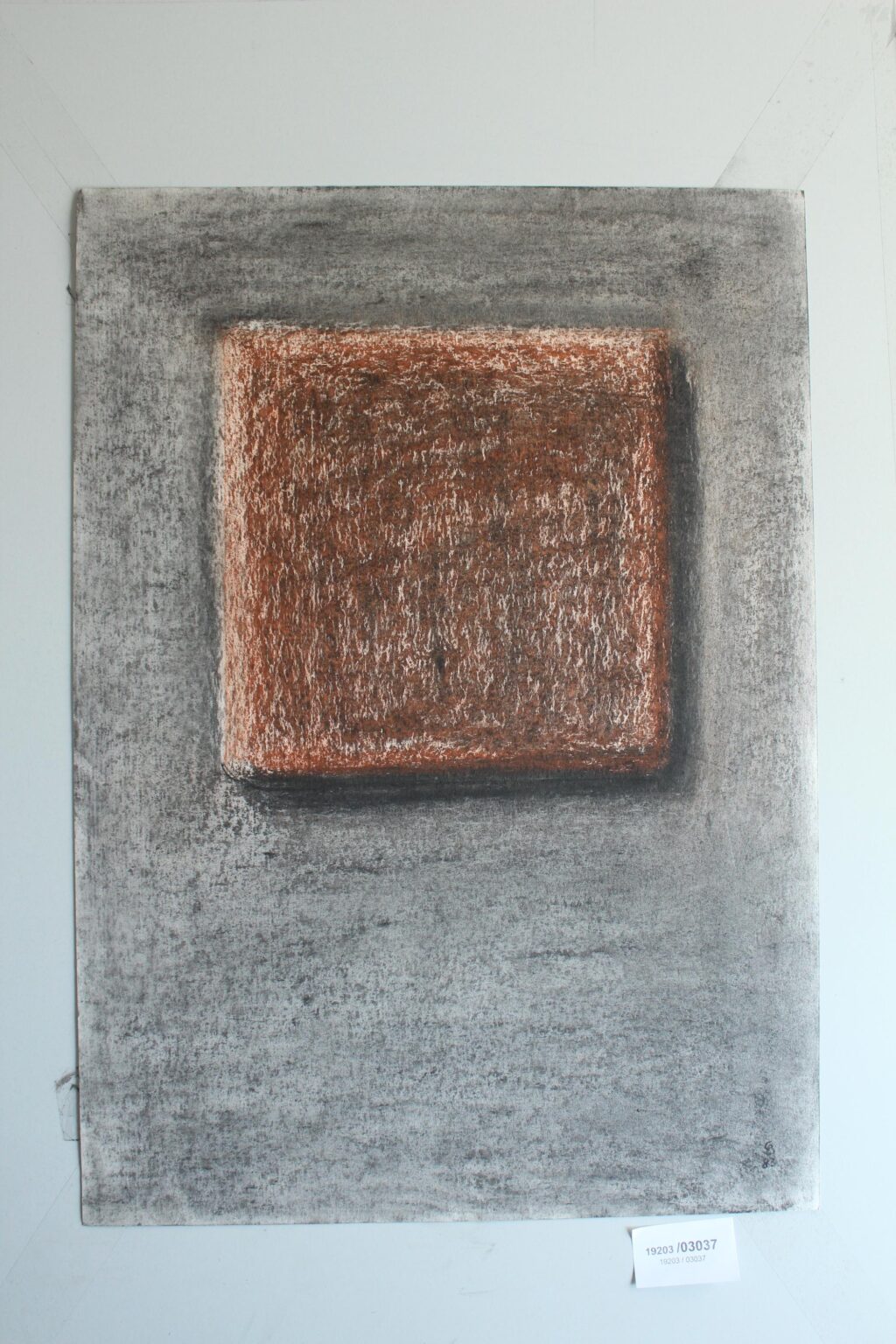 Gerd Baukhage 