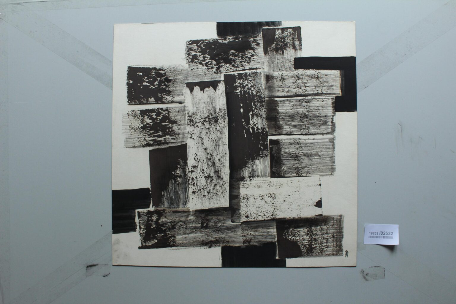Gerd Baukhage 