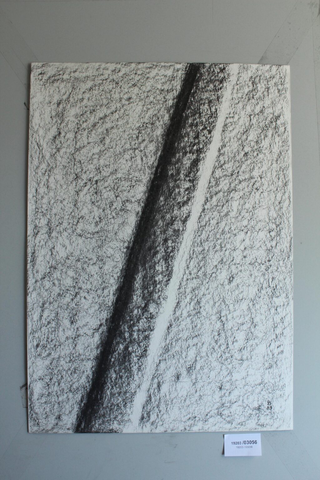 Gerd Baukhage 