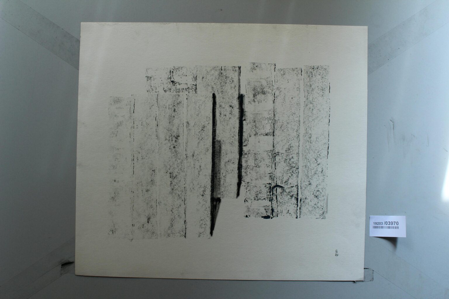 Gerd Baukhage 