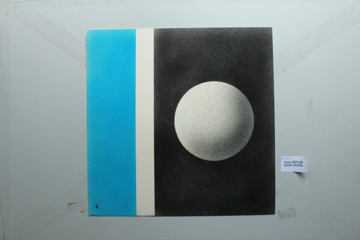 Gerd Baukhage 