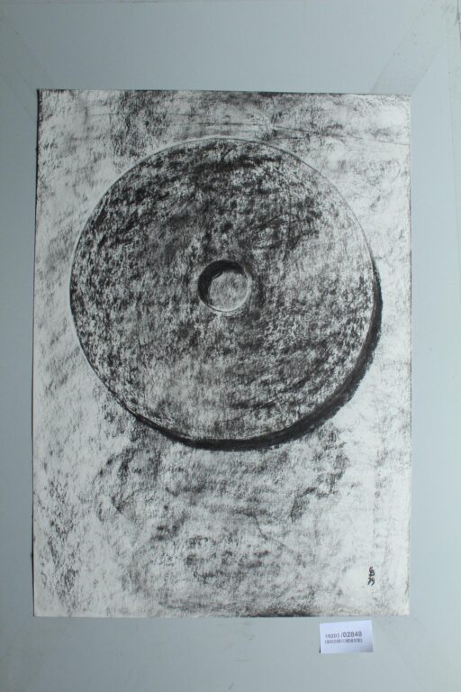o. T. - Gerd Baukhage 