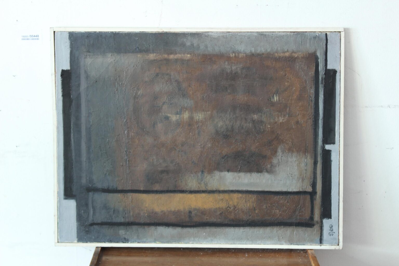 Gerd Baukhage 