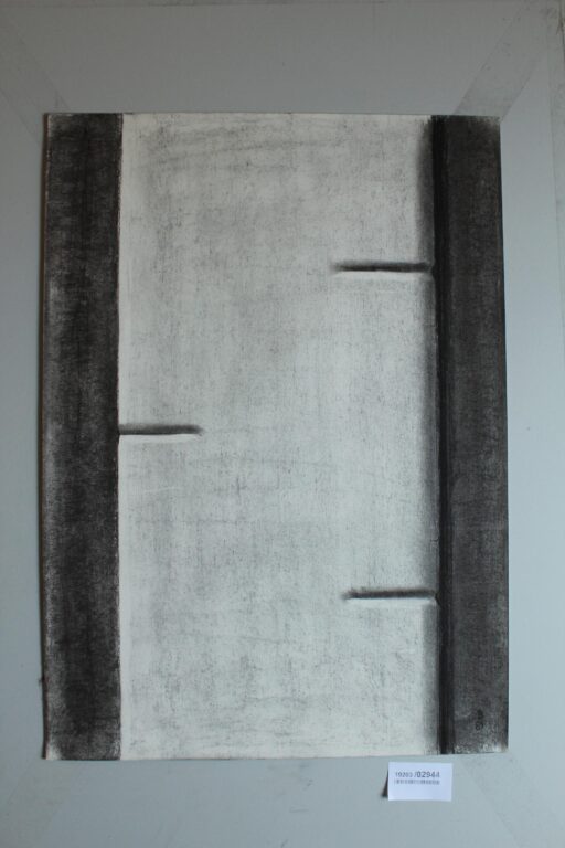 Gerd Baukhage 