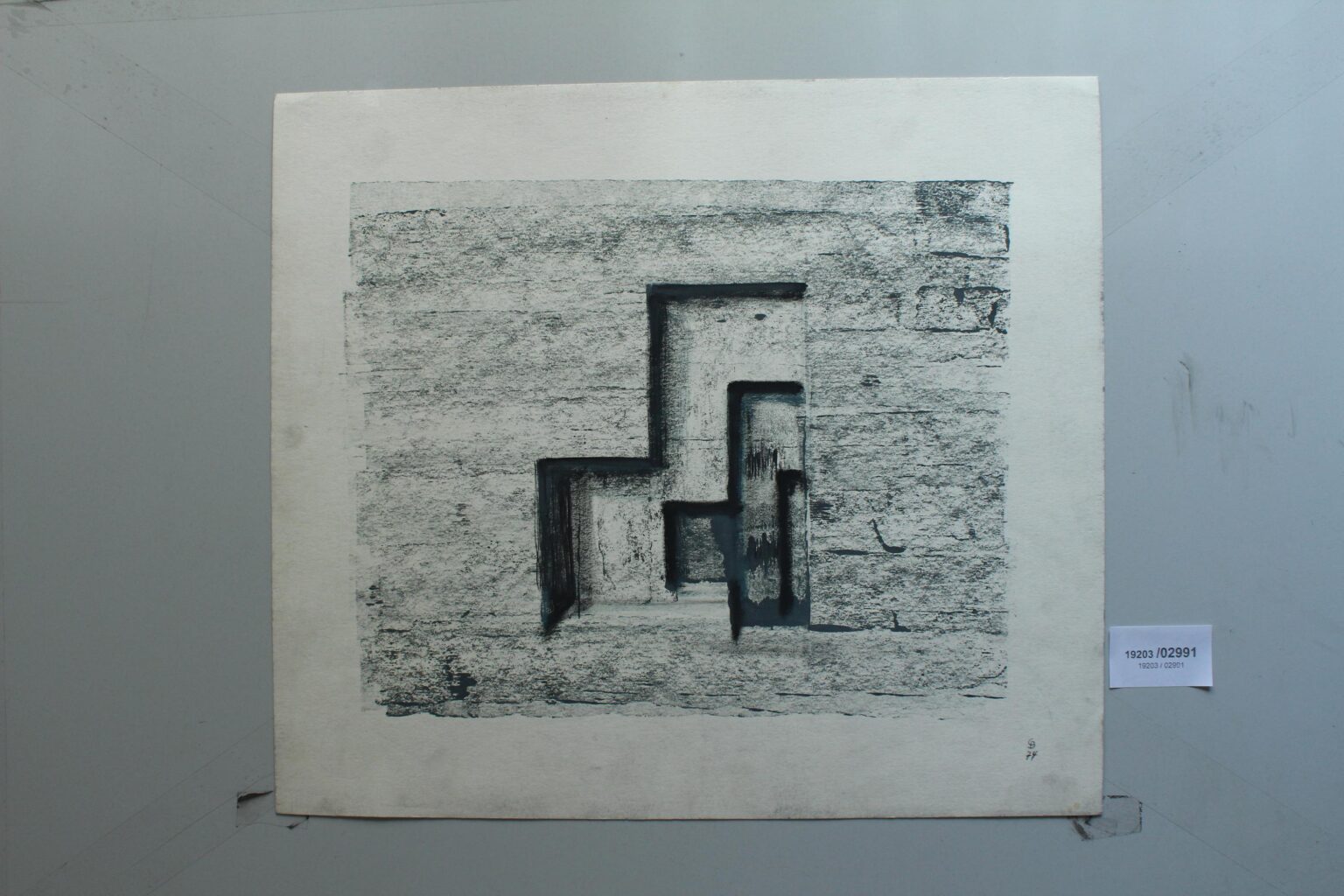 Gerd Baukhage 