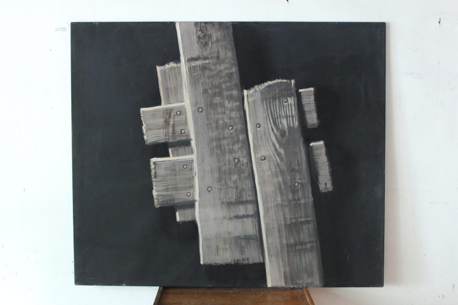 Gerd Baukhage 