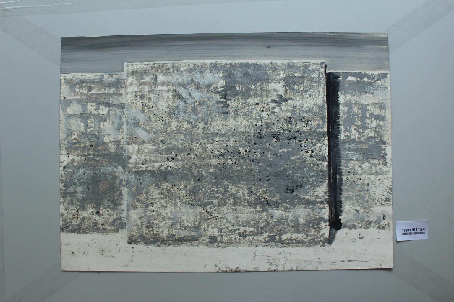 Gerd Baukhage 