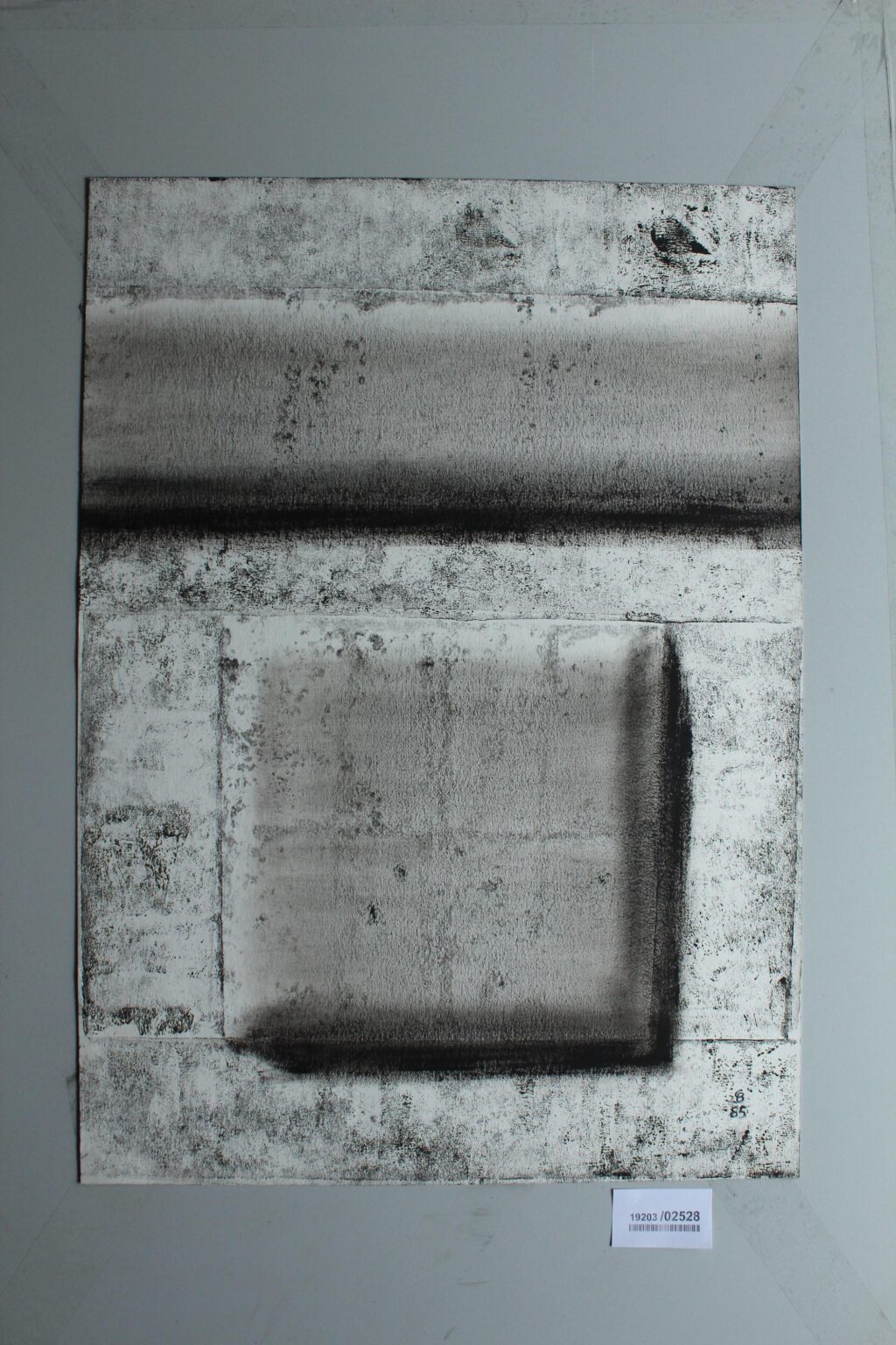 Gerd Baukhage 