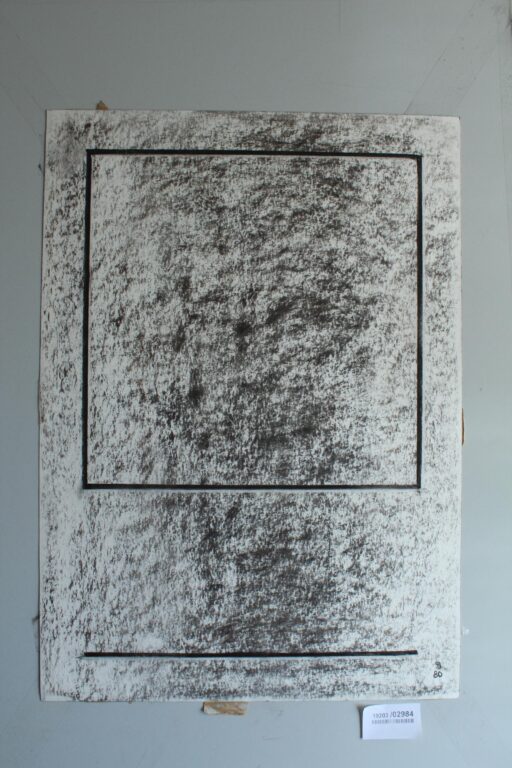 Gerd Baukhage 