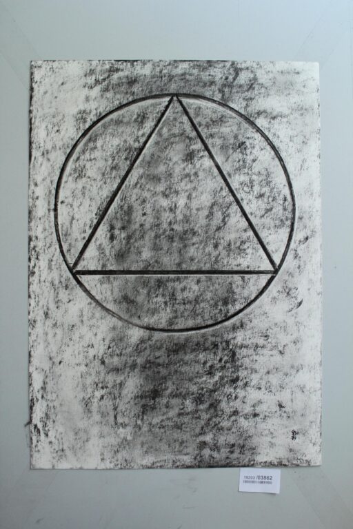 o.T. - Gerd Baukhage 