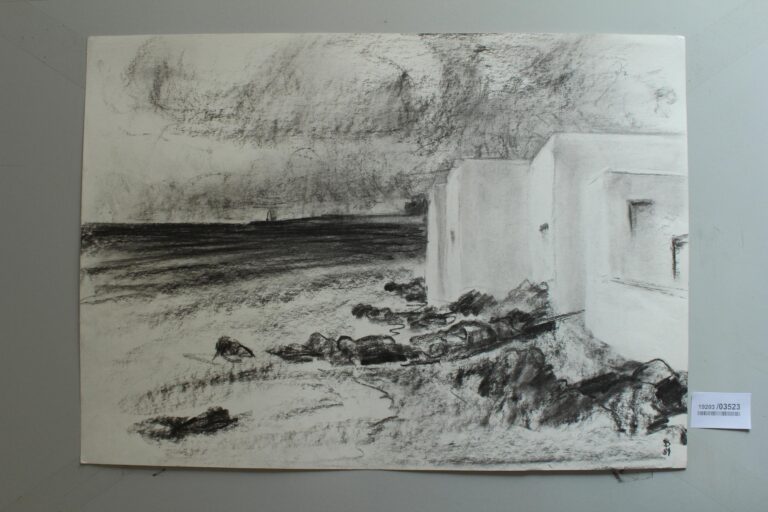 Playa Blanca – Lanzarote - Gerd Baukhage 